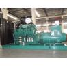 Buy cheap Industrial Grade Diesel Power Generator Set IP23 100kw Diesel Generator from wholesalers