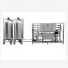 Buy cheap 3000LPH Stainless Steel Ro Plant Water Purifier For Industrial from wholesalers