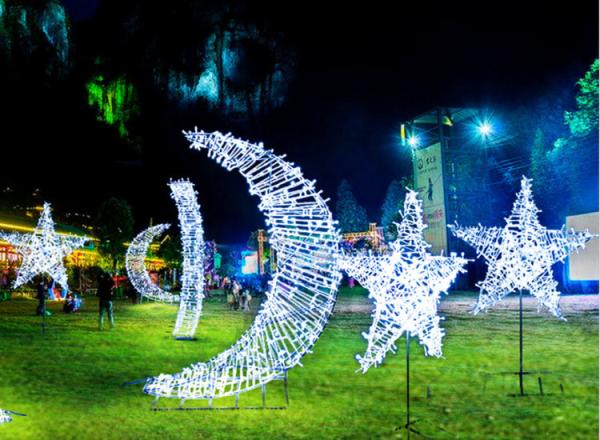 Outdoor LED Star Moon Modeling Lamp Lawn Lighting Festive Atmosphere Lighting