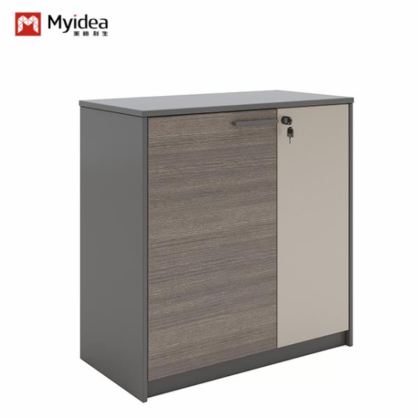 Office Furniture, Fashionable And Simple, File Cabinet, Thickened With Lock