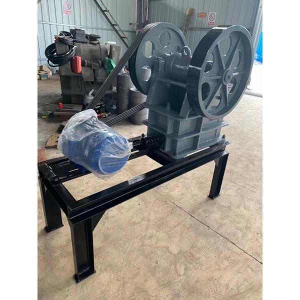 High Productivity Modern Design Jaw Crusher Low Vibration For The Power Industry