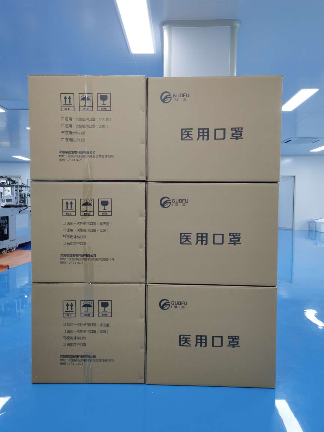 package-img
