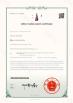 Shenzhen Zhongtu Automation Technology Co., Ltd. Certifications