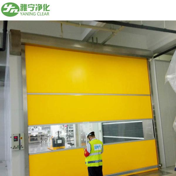 Intelligent Cleanroom Air Shower / Cargo Air Shower With PVC Curtain Roller Fast