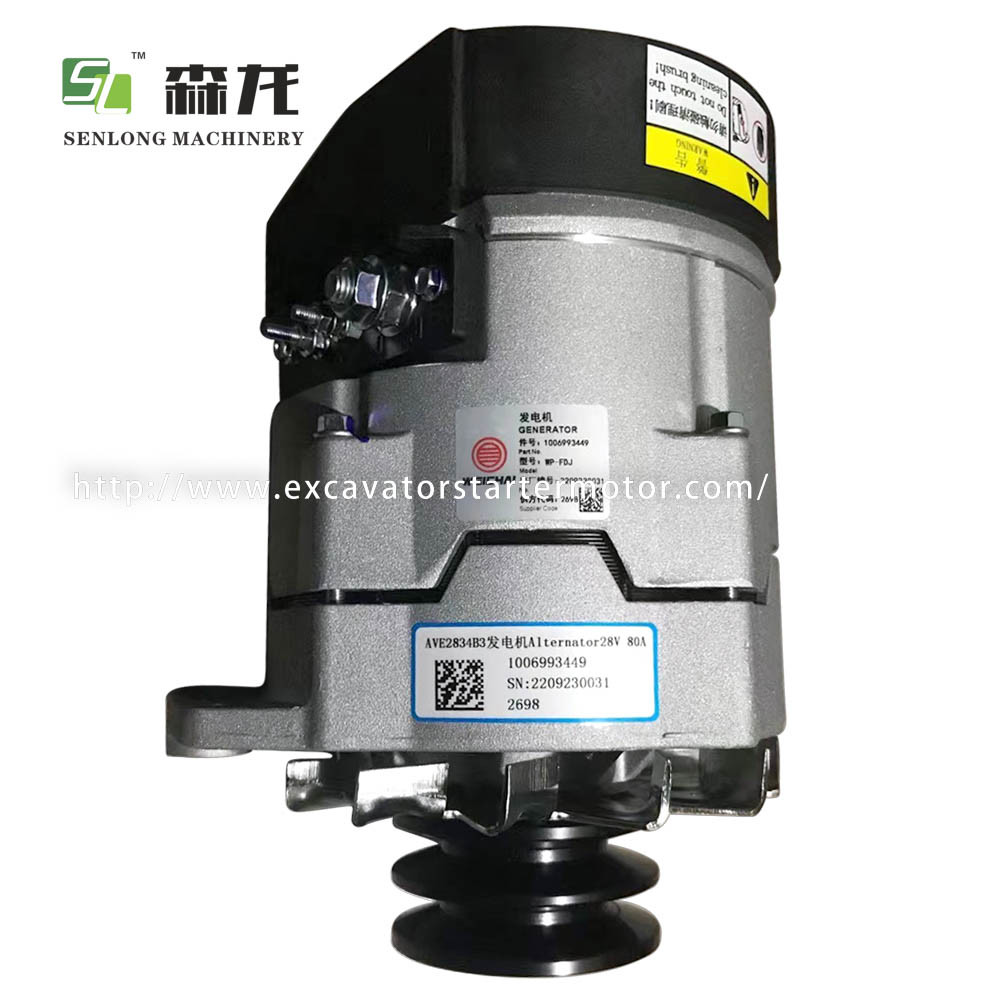 Excavator Alternator For Heavy Duty Truck 28V 80A 1006993449