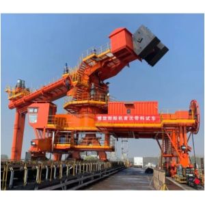 1200t/h Screw Ship Unloader Applied To Seaport