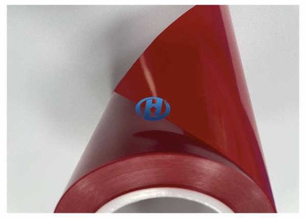 60 μm HDPE Release Film 60micron UV Cured Silicone Coating Film Without Silicone