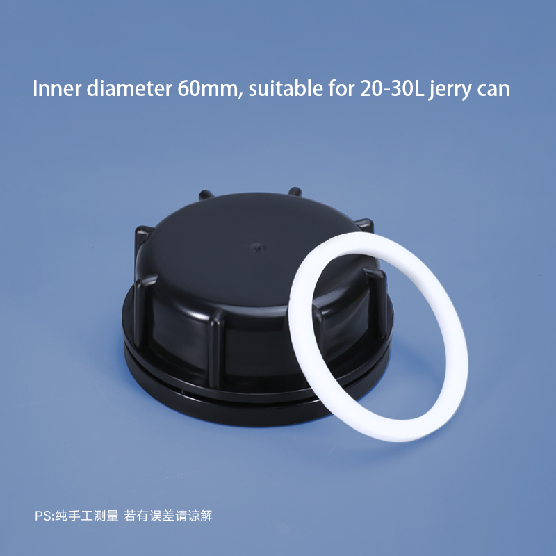 Professional IBC 60mm Plastic Lid Dust Cover With HDPE Gasket For 20-30L Jerry Can Made
