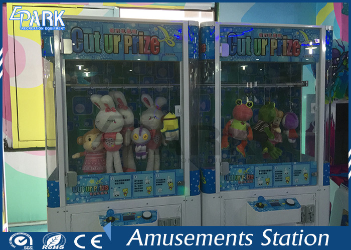 Coin Operated Plush Toy Machine / Kids Claw Machine Flexible Background Settings
