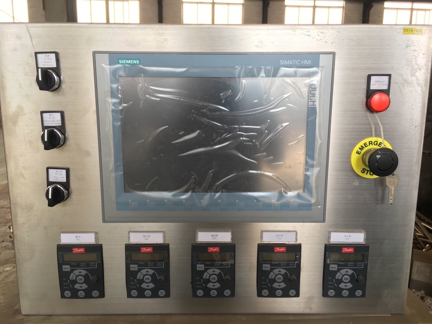 Beer Brewery Control System , Brewing Temperature Controller For Hotels