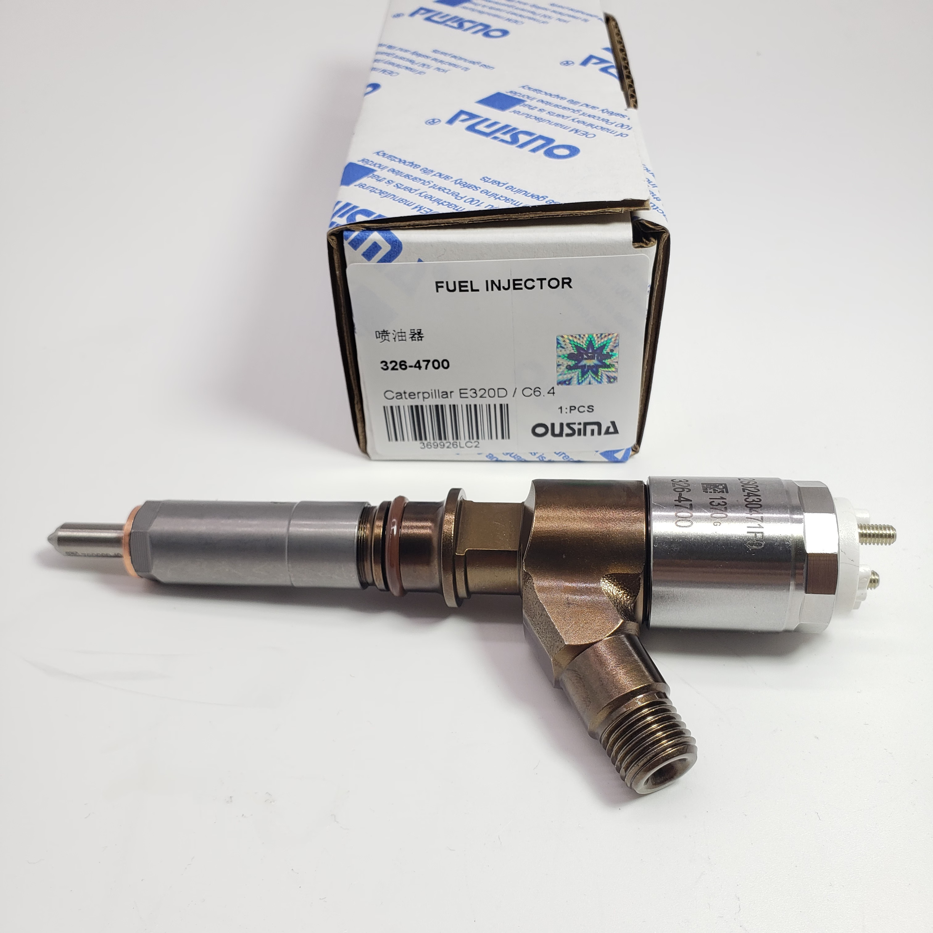 Common Rail Diesel Injector 326-4700 For CAT 320D GC 323D