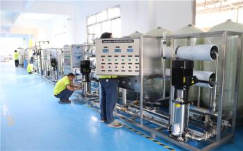 Guangzhou Chunke Environmental Technology Co., Ltd.