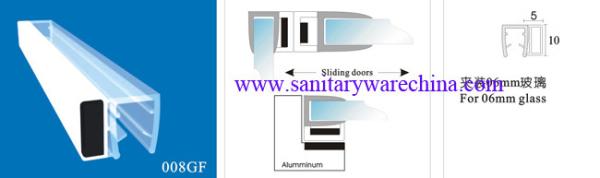 Sealing Strips/waterproof magnetic strips/shower door seals/PVC Magnetic Seal