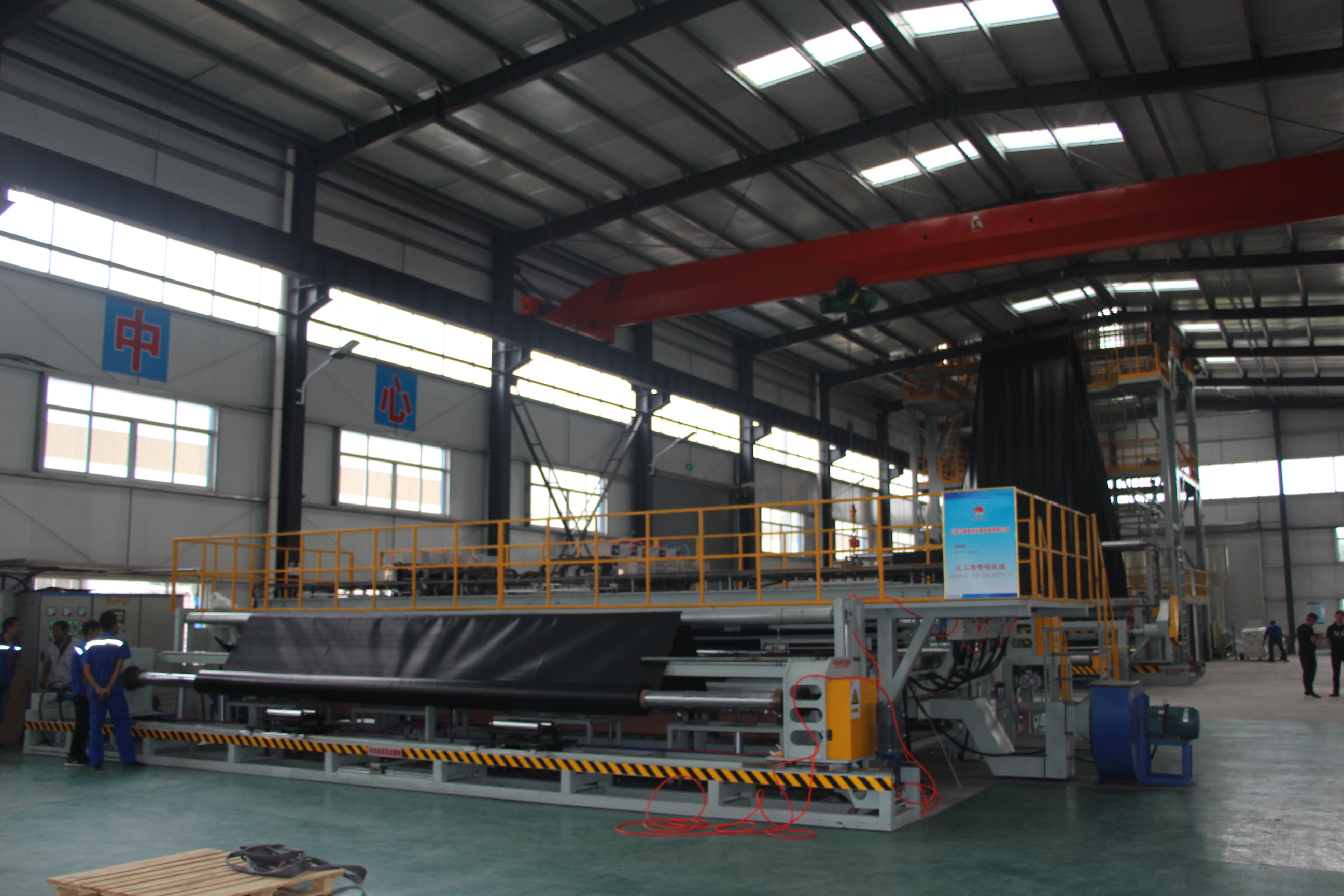0.75mm HDPE Black Geomembrane Pond Liner Standard GB/ASTM GRI-GM13 Geomembranes