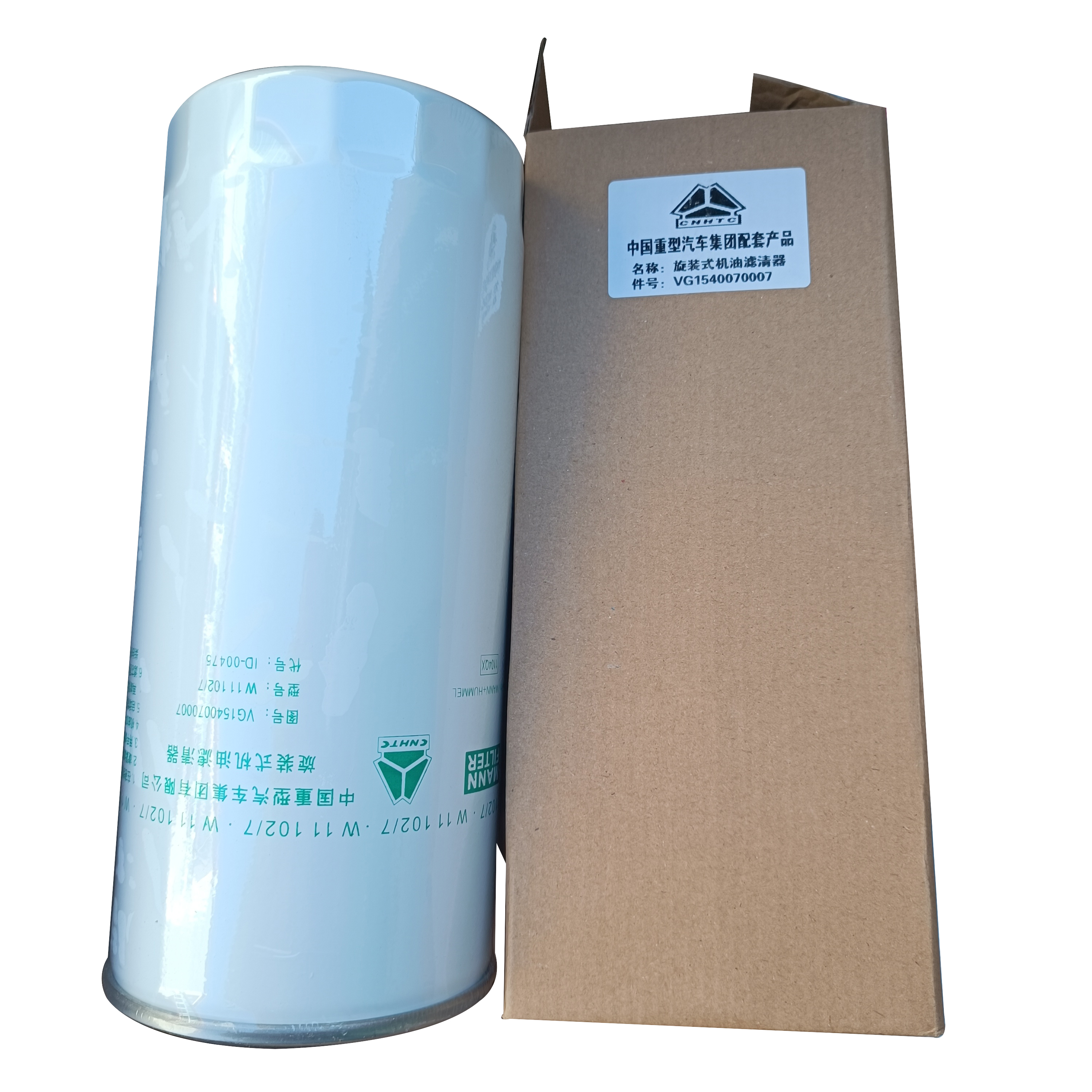 VG1540070007 Truck Oil Filters for All Car Models 9750 103 130 Reference NO. Included