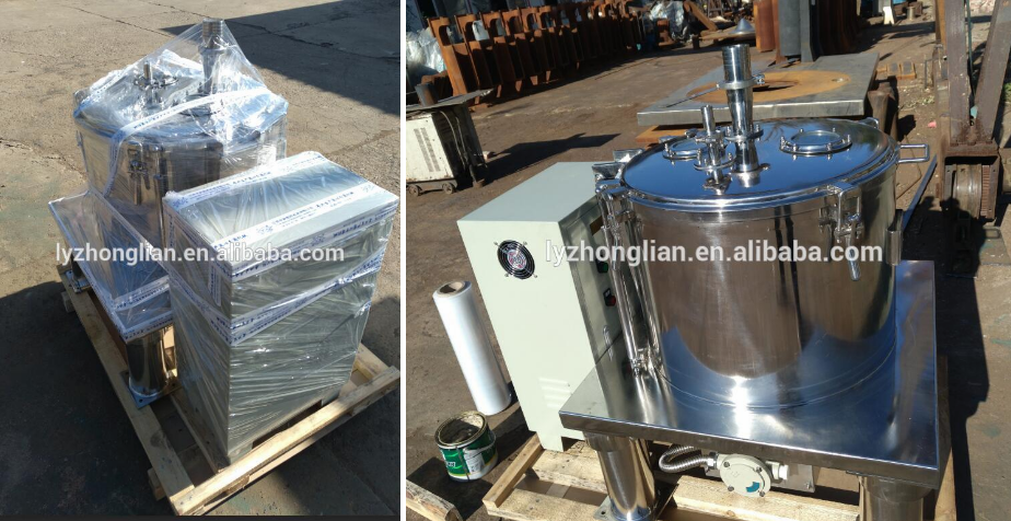 Industrial Small capacity centrifuges waste oil centrifuge supplier