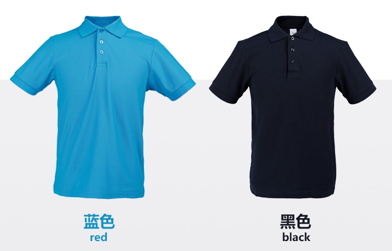 Free Sample offer Antistatic Jacket ESD polo T shirts