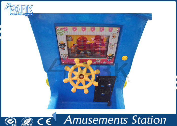 Fiberglass Swing Car Kiddy Ride Machine 1 Player External Memory Support