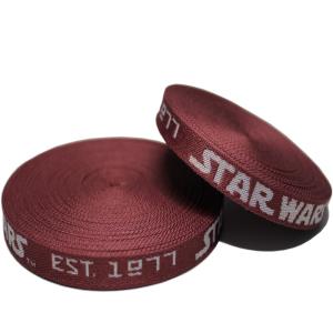  20mm Polyester Jacquard Elastic Webbing Textile 50mm Elastic Webbing Manufactures