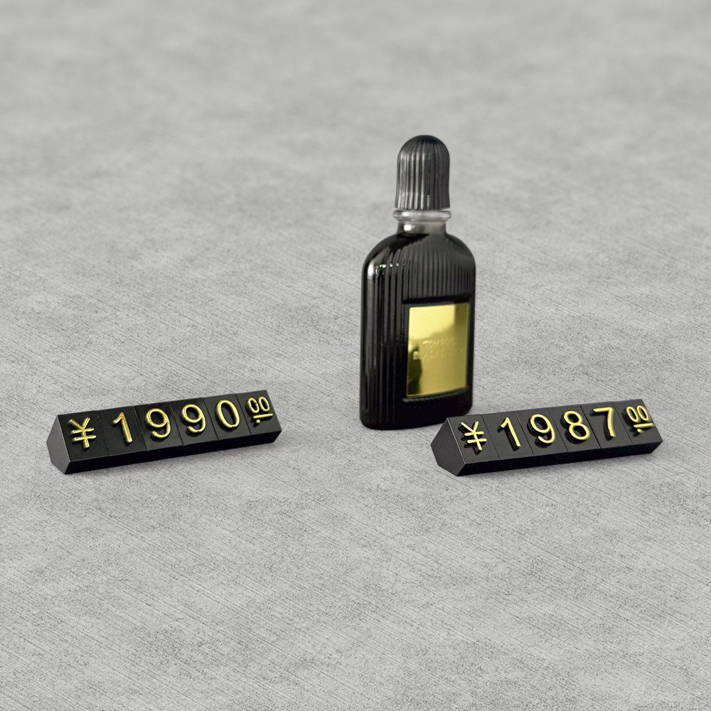 L9*6mm 100set jewellery display price digital cube Gold letters Black Background For Retail Shop display customizable