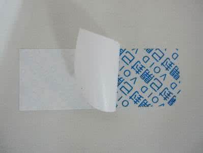 Total Transfer Tamper Evident Label Material Hight Secure Function
