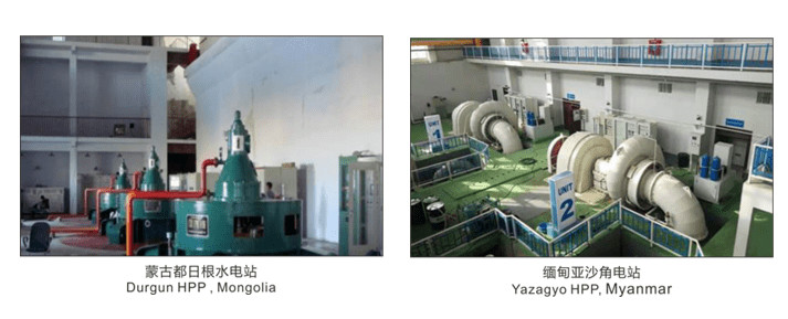 Horizontal 7500kw 0.15m3/S Francis Hydro Turbine