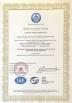 Sichuan Xintiecheng Machinery Co., Ltd Certifications