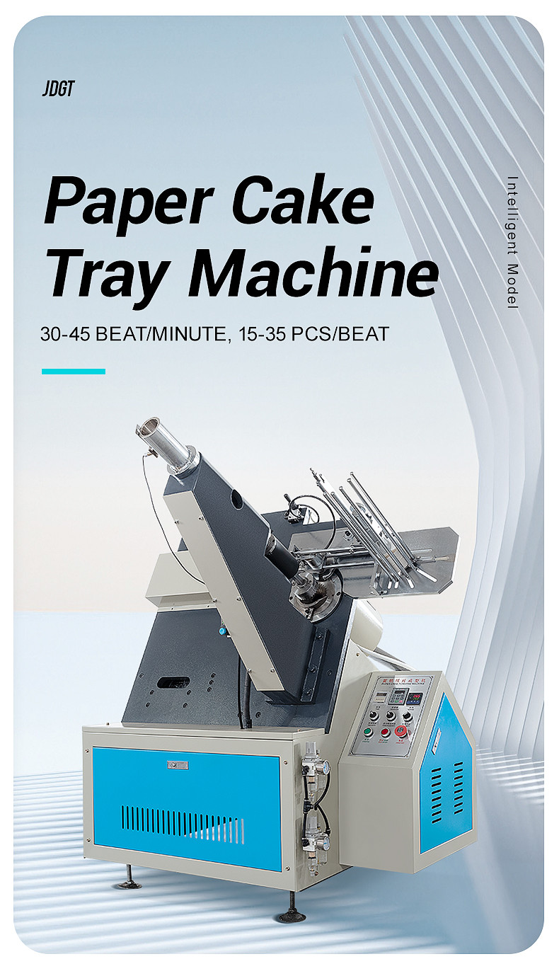 Small Automatic High Speed Intelligent Paper Cake Tray Machine