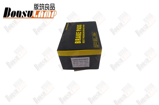 BRAKE PADS (FRT)D825 S006 206*52MM 04465-37070