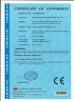 SHANDONG SMART MACHINERY CO., LTD. Certifications
