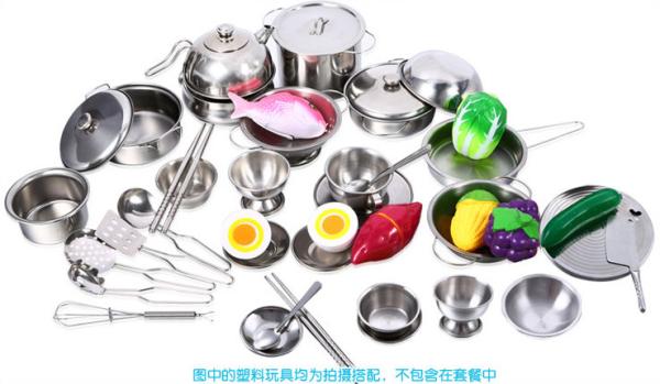 Fascinating stianless steel kitchenware set for kids & children's toys&