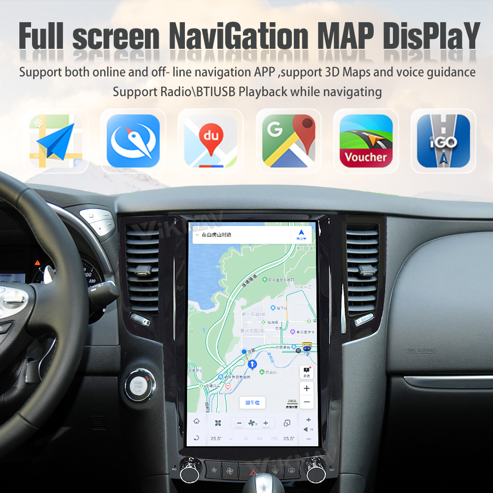 Car Radio Android 11 Head Unit For Infiniti FX35 QX70 GPS Navigation Stereo Recorder