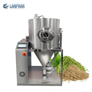  3L/H High Speed Centrifugal Spray Dryer For Instant Coffee Egg Milk Powder Manufactures