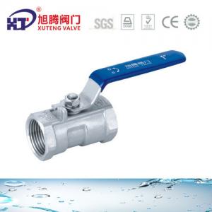China Customization 1PC/2PC/3PC NPT Threaded/Butt Weld/Socket Weld/Flange Floating/Trounnion Gas Ball Valve Pn63 on sale