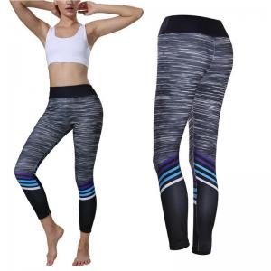 China Zebra Print Yoga Pants High Waist Women Fitness Energy Seamless Push Up Calf Length Pants on sale