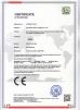 Foshan Lufsun Electronic Appliance Co.,Ltd Certifications