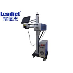High Speed Online CO2 Laser Coding Machine 30W With Synrad Laser Source
