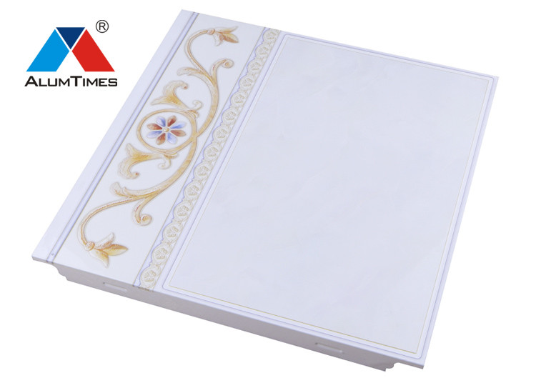 450*450 Aluminum False Ceiling Environmentally Friendly Bacterium Resistance