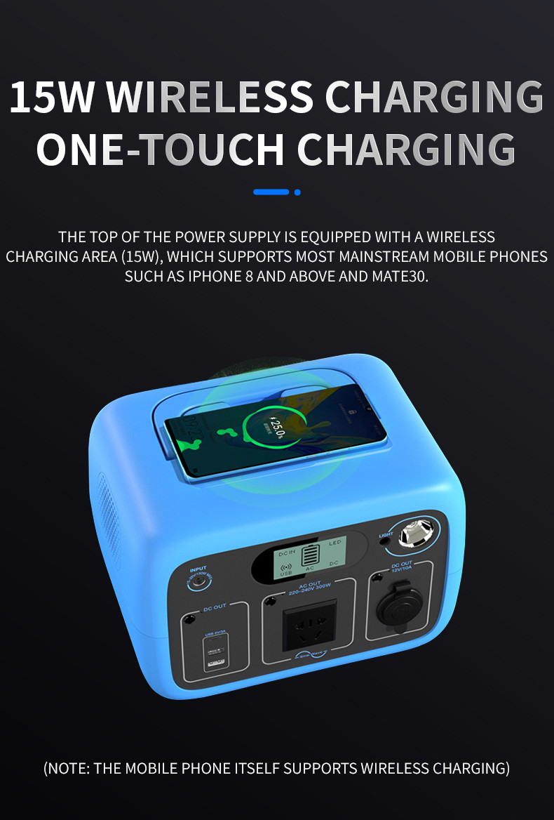 Portable outdoor power supply 300W AC output power 300Wh capacity outdoor camping stall energy storage power supply