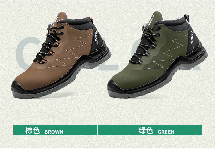 Anti-static Steel Toe Safety Boots Genuine Leather Work Shoes With Steel Plate Midsole PU Sole