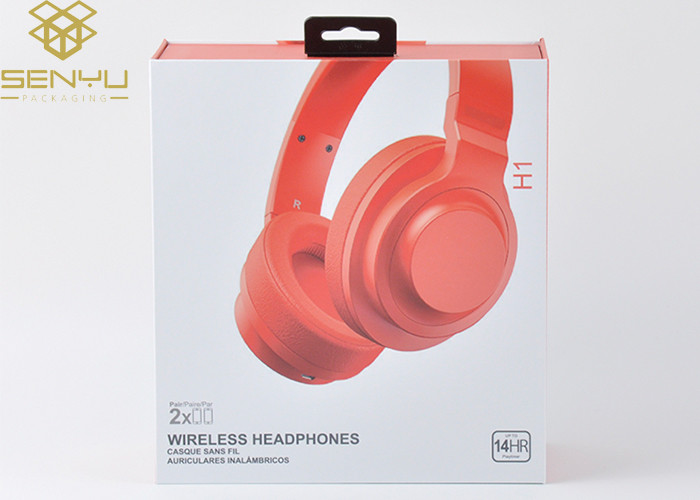 Headphone Packaging Box / Headset Packaging Box / Earphone Packaging Box