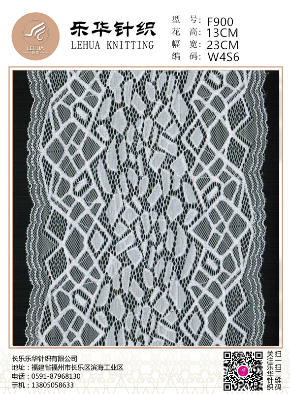 23cm Computer stretch lace foreign trade high-quality underwear, swimsuit, wedding dress, sexy clothing production