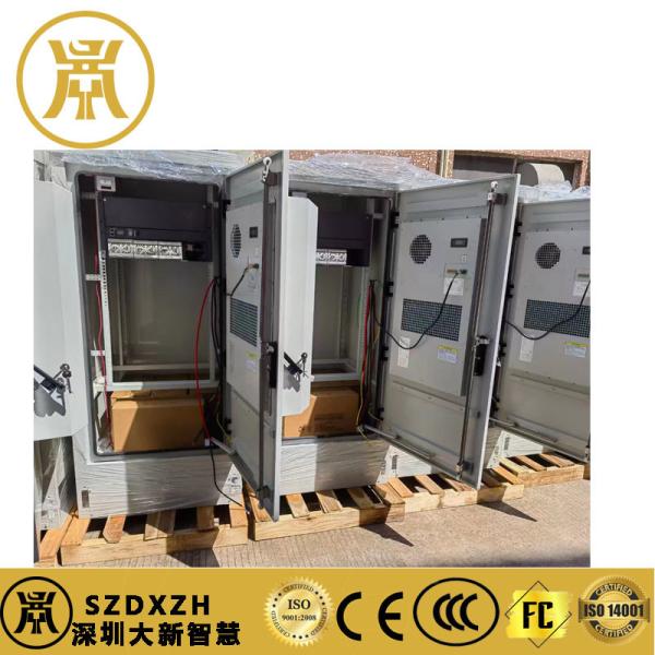 Industrial And Commercial Energy Storage Cabinets Steel Power Supply Enclosure