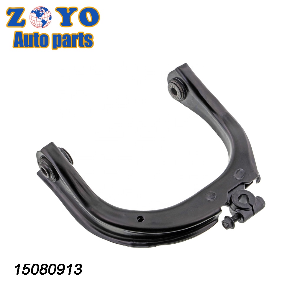 Competitive and Black 520-143 Stamping Control Arm for Chevrolet SSR 03-08 by Dorman