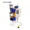 Buy cheap Compressor Door Locks Hanging Spot Welder Projection Semi Automatic Welding from wholesalers