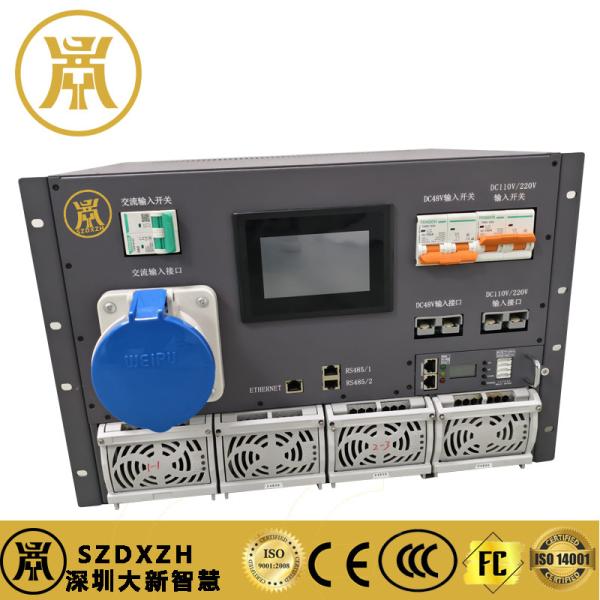 Integrated photovoltaic power supply Internal Dimension Communications Power