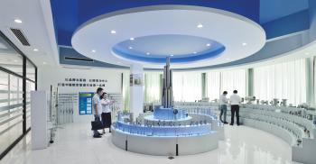 Zhejiang Zhengkang Industrial Co., Ltd