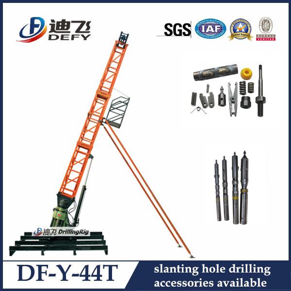 Manufacturer 1400m DF-Y-44T core sample drilling machine with good price,