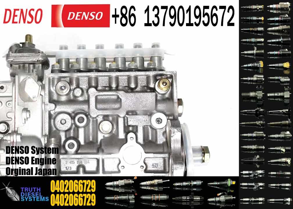 0445010372 Fuel Pump 0445025054 0445010379 0445010169 0445010191 0445010034