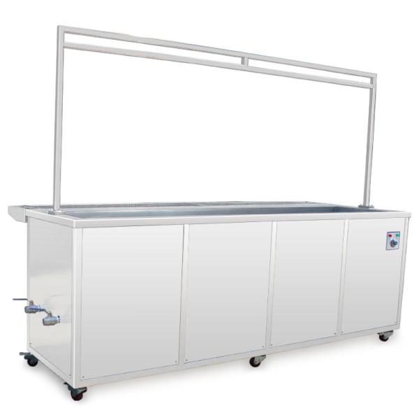 Window Shades Ultrasonic Blind Cleaner With Rinsing Tank / Drying Rack / Drying